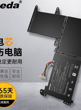适用 华硕X510UN X510UN-1A X510UA X510UQ笔记本电池