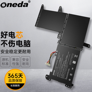华硕S510UA F510U VivoBook S510UA F510UA笔记本电池 S15 适用