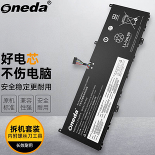 适用 联想 L21C4PE0 L21M4PE0 笔记本电池