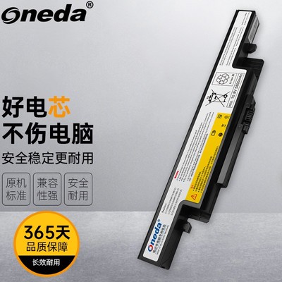 适用 联想 IdeaPad Y400N L12S6A01 L12S6E01 Y430P笔记本电池