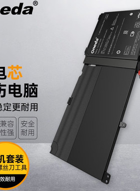 适用 华硕 UX501VW G501VW UX501J UX501JW C32N1523笔记本电池