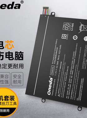 适用 HP 惠普 TPN-Q180 Q181 SW02XL 平板笔记本电池