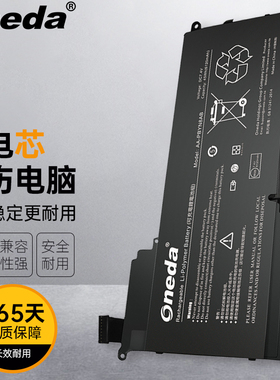 适用 三星NP530U4C-S02CN 530U4C-S03 NP530U4C-S03CN笔记本电池