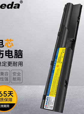 适用 惠普ProBook 4435s ProBook 4436s ProBook 4440s笔记本电池
