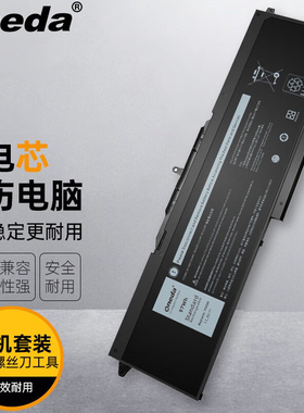 适用 戴尔 DELL 1FXDH 1WJT0 笔记本电池
