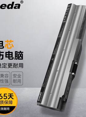 适用 索尼VPC-Z11DGX/SJ Z11FHX/XQ Z11ZHJ Z12AFJ电池