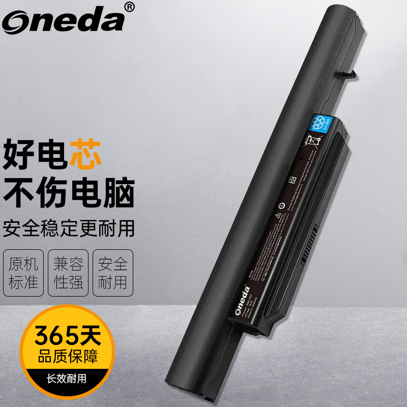 适用神舟 战神K650C-i7D4 精盾K580S-i7 D1 战神K750S笔记本电池