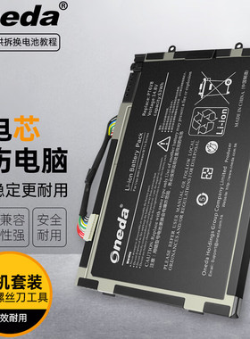 适用 戴尔312-0984 999T2086F DKK25 0DKK25笔记本电池