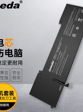 适用 惠普 15-5209TX 5014TX 5016TX K5C65PA M4X89PA 笔记本电池