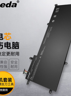 适用 华硕Zenbook UX305LA5200 Zenbook UX305UA笔记本电池