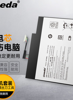 适用宏碁Acer Switch 5 Alpha 12 N17P5 N16P3 AP16B4J笔记本电池