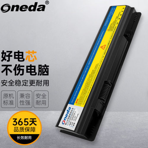 适用 戴尔Inspiron 1410 R988H 312-0818 451-10673笔记本电池