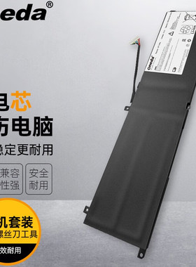 适用 微星P65 Creator9SE-480CN P65 Creator9SF-479CN笔记本电池