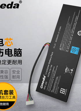 适用 GIGABYTE 技嘉 P34W V3 V4 P34G v2-1 v2-3 笔记本电池