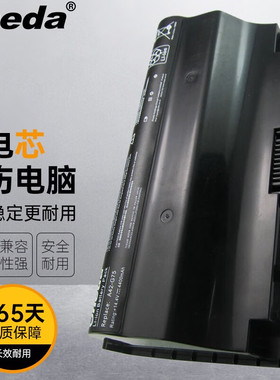 适用 华硕G75YI361VW-BL G75YI363VX-BL G75YI363VW-BL笔记本电池