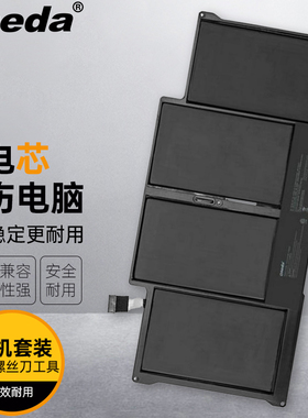 适用 苹果 Apple MD760ZP/A MD761CH/A MD761CH/B笔记本电池