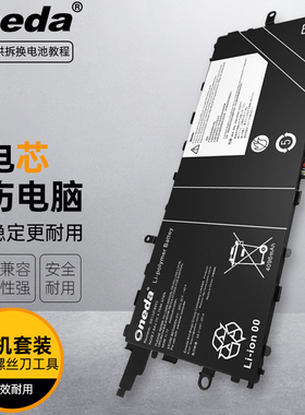 适用联想 ThinkPad X1 Table Gen 2 SB10J78993 笔记本电池