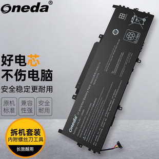 适用 华硕 U3100UA8250 UX331U UX331UN UX331UN-WS51 笔记本电池