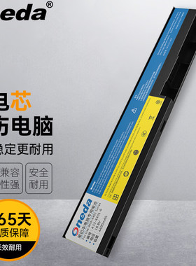 适用华硕X301A X501X1000A X401EB83A X401EB82A S501A笔记本电池