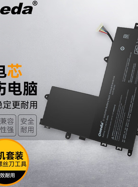 适用华硕TP201SATP201SA-3K TP201SA-FV0007T B31N1536笔记本电池
