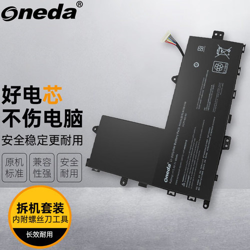 适用 华硕ASUS TP201SA-3K TP201SA-FV0007T 笔记本电脑内置电池