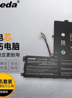 适用 宏碁 Acer SF315-52G-86HE SF315-52G-59HS 笔记本电池