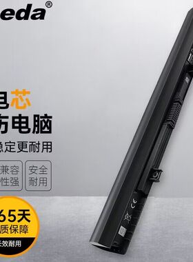 适用于 东芝 TOSHIBA PA5185U-1BRS 笔记本电池