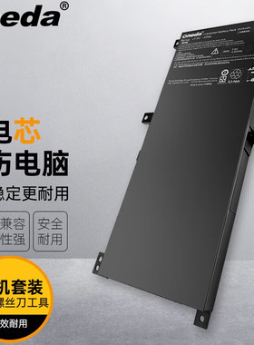 适用 华硕X455L/X455Y X455LA X554LP5010 X455LD笔记本电池