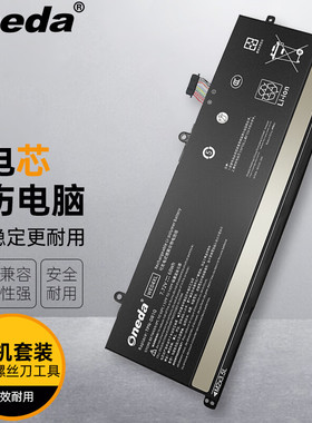 适用 惠普14-ey1031AU ey1033AU ey0030AU ew1065TU笔记本电池
