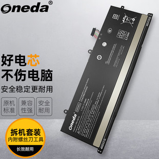 适用 惠普14-ew1082TU ew1083TU ew1084TU ew1073TU笔记本电池