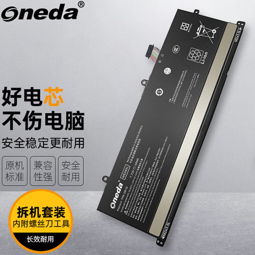 适用 惠普 16-ab1044TU ab0040TU ab1040TU ab1045TU笔记本电池