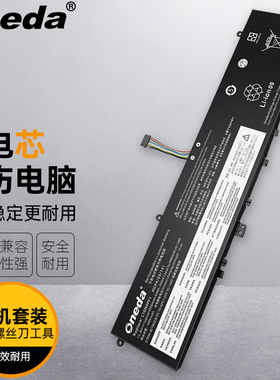 适用 联想 YOGA C940-15IRH S740-15IRH L18M4PF1笔记本电池