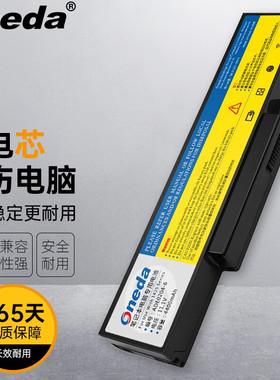 适用 戴尔Inspiron 1425 Inspiron 1427 Inspiron 1428笔记本电池