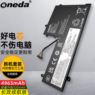 适用 联想Y7000P 2019 PG0 L17S3PG1 17L3PG3 L17L3PG2笔记本电池