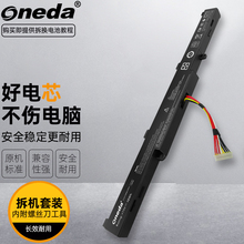 适用 华硕飞行堡垒旗舰版FX71Pro FX71pro i7 6700HQ笔记本电池