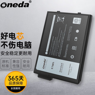 适用 戴尔 Dell Latitude 7424 5424 5420 7WNW1 DMF8C笔记本电池