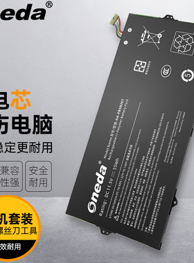 适用 三星 NP750XBE-X03CN NP930MBE-K03HK 笔记本电池