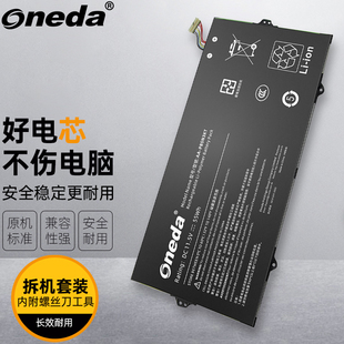 X06CN 适用 X02CN NP750XBE 笔记本电池 三星