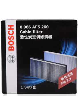 博世空调滤清器 0986AF5260适用11-17款宝马X3 X4 20i 28i35iM40i