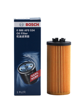 博世机油滤清器0986AF0534适用于宝马X1 sDrive20Li 1.5T