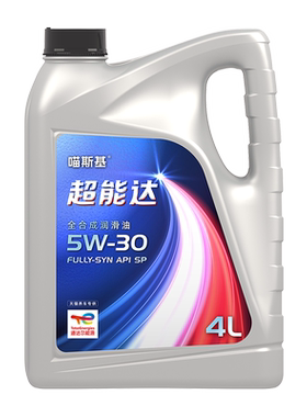 道达尔全合成机油5W-30超能达汽车5W30润滑油SP 4L装