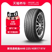 lốp xe ô tô tải	 [Bán Chạy] Lốp Nexen AH8 225/45R17 91V phù hợp cho Mercedes-Benz C-Class Audi A3 hiện đại lốp xe ô tô hãng nào tốt nhất	 lốp xe ô tô chevrolet spark	