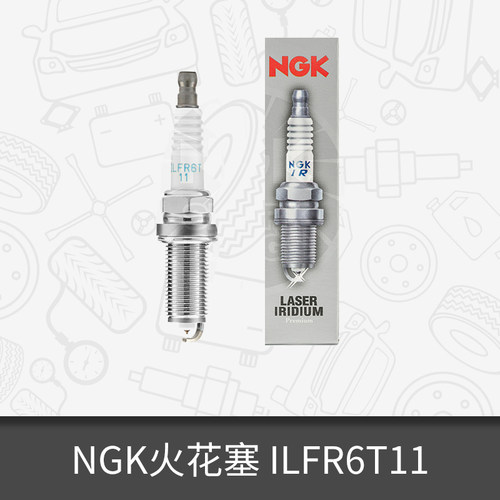 铂金锐志皇冠火花塞NGK