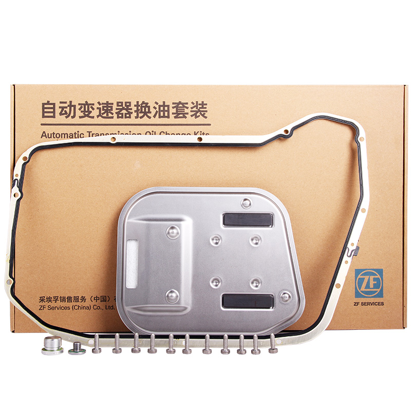 ZF采埃孚8HP 8档自动变速箱滤芯油底壳滤网适配宝马5系路虎捷豹