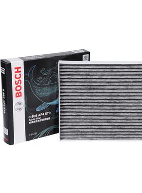 博世活性炭空调滤芯汽车空调滤清器0986AF4579适配起亚K3/EV/K3