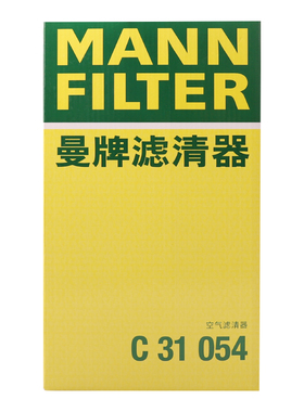 曼牌滤清器空气滤芯格C31054适用吉普牧马人IV