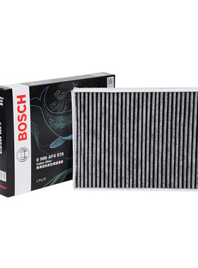 博世活性炭空调滤芯汽车空调滤清器0986AF4578适配福特野马