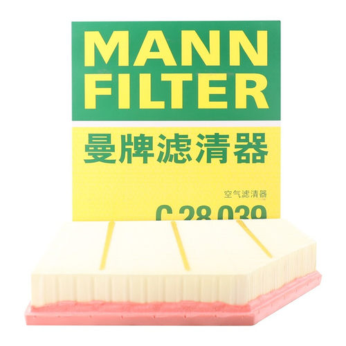 曼牌空气滤清器空滤空气滤芯C28039适用凯迪拉克CT5 2.0T 20款