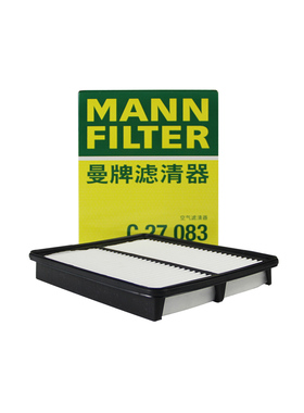 适配三代MG6名爵6荣威i5 i6 max名爵5 1.5T空气滤芯格曼牌C27083