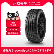 Lốp ô tô Tmall Pirelli Dragon Sport 245/40R19 98W XL 	lốp xe ô tô dunlop có tốt không	 lốp oto michelin